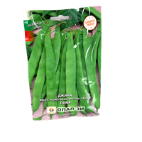 Fasole Djina 80 gr, OpalZi Bulgaria - Soi Productiv cu Boabe Albe - 1