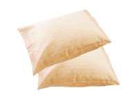 Set 2 Fete de Perna 70x70cm Nuria Camel (Bumbac 100%) - 1