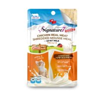 SIGNATURE7 Hairball Control Mousse pentru Pisici cu Pui si Lapte de Capra, 70g, Fara Cereale - 1