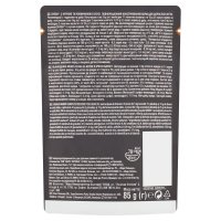 SHEBA Select Slices, Pui si Vita in Sos, Hrană Umedă pentru Pisici, Bax 85g x 28 Bucăți - 3