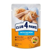 Hrana umeda premium pisici adulte, Club 4 Paws, Somon in Jeleu, 85 g - 1