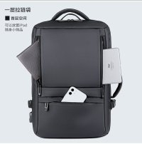 Rucsac Calatorie Extensibil, Laptop 17", pentru Avion, Impermeabil, port USB, pana la 40 L, Negru denim, OBRALIX® - 5