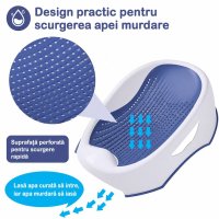 Suport de baie ergonomic Little Mom Soft Blue, stabil si confortabil, dimensiuni 60.5 x 39 x 20 cm - 5