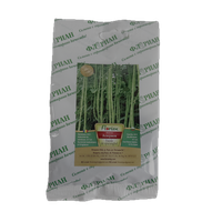Seminte Florian de fasole urcatoare Yard Long Bean, pastai verzi, 40 g - 1