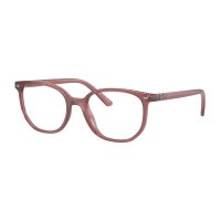 Ochelari de vedere pentru copii Ray-Ban RY9097V 3936 - 1