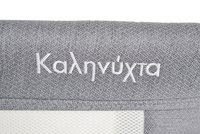 Patut pentru bebelusi Moni Kalinihta Premium Grey 90x53x74 cm, cu suport pentru accesorii,plasa insecte si saltea inclusa, recomandat de la nastere pana la o greutate de maxim 11 kg - 5