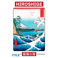 Pix Bespoke - Hiroshige - Stylo BIC 4 culori - 2