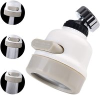 UB CAP Robinet universal 2 in 1 WHITE 360 cu buton si filtru - 1