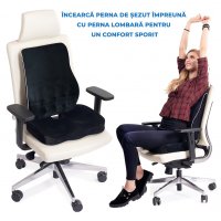 Perna ortopedica pentru sezut si coccis Suporto din spuma cu memorie si cu fermitate extra - 2