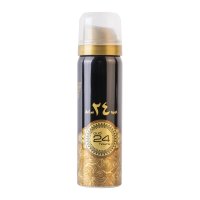 Oud 24 Hours Set de la Ard Al Zaafaran - Apa de Parfum Unisex 100ml si Deo 50ml - Original din Dubai - 3