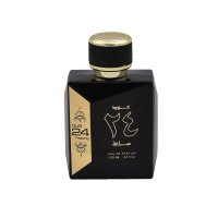 Oud 24 Hours Set de la Ard Al Zaafaran - Apa de Parfum Unisex 100ml si Deo 50ml - Original din Dubai - 4
