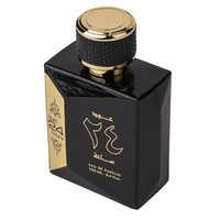 Oud 24 Hours Set de la Ard Al Zaafaran - Apa de Parfum Unisex 100ml si Deo 50ml - Original din Dubai - 5