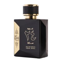 Oud 24 Hours Set de la Ard Al Zaafaran - Apa de Parfum Unisex 100ml si Deo 50ml - Original din Dubai - 6