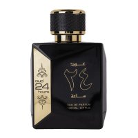 Oud 24 Hours Set de la Ard Al Zaafaran - Apa de Parfum Unisex 100ml si Deo 50ml - Original din Dubai - 7
