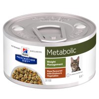 Hill's PD Feline Metabolic Chicken & Veggie Stew, 82 g - 2