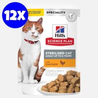 Hill's Science Plan Feline Sterilised Adult Chicken, 12x85 g - 1