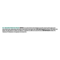PURINA Pro Plan Sterilised Maintenance, Iepure, plic hrană umedă pisici sterilizate, (în sos), 85g - 5