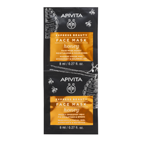 Masca de fata hranitoare cu miere, 2*8 ml, Apivita - 1