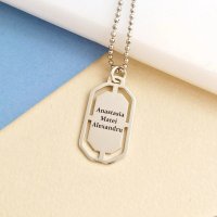 Lant barbatesc - Modern Army Tag - Personalizat nume - Argint 925 - 1