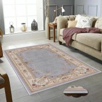 Covor Otto Mavimea pentru Living si Bucatarie, 220x140 cm - 1
