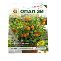 Seminte de tomate Cherry portocalie 0,2 gr, OpalZi Bulgaria - 1