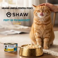 SHAW Hrană umedă pentru pisici cu pui în supă, fără cereale, 80g - Ideală pentru pisici cu apetit capricios - 4