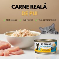 SHAW Hrană umedă pentru pisici cu pui în supă, fără cereale, 80g - Ideală pentru pisici cu apetit capricios - 5