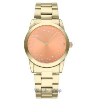 Ceas de mana Radiant RA606205 - Eleganta si Precizie - 1