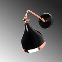 Aplica Yildo Negru 14x32x26 cm - 4