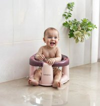 Scaun de baie pentru bebelusi Bath and Feeding BabyJem mov - 3