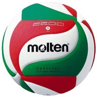 Minge volei Molten V5M2200 super soft speciala pentru incepatori - 3