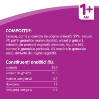 WHISKAS Adult, Pui, hrană uscată pisici, 14kg - 2