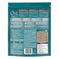PURINA One Sterilcat cu Somon si Grau, hrana uscata pentru pisici sterilizate, 750g - 3