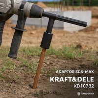 Adaptor pentru batere tije de impamantare, Kraft&Dele, otel calit, compatibil universal, KD10782 - 1