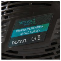 Drujba Detoolz DZ-D112 cu motor pe benzina de 49.3cc Euro V - 3