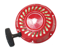 Demaror generator mare 188 motopompe motoutilaje motosape MX560 - 1