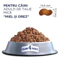 CLUB 4 PAWS Premium, XS-S, Miel și Orez, hrană uscată câini, alergii, 14kg - 6