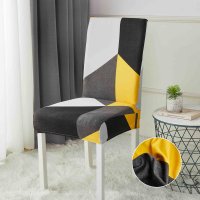 Set de 6 huse elastice universale pentru scaune - 1