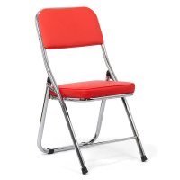 Scaun Pliant HRC 607 Rosu - Confort si Eleganta - 1