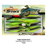 Shad Fast Strike Turbo Zander 10cm, Green Brown Back, 10buc/blister - 2