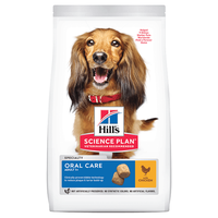 Hill's SP Adult Oral Care, hrana uscata pentru caini Hill's SP Canine Adult Oral Care Pui, 2 Kg - 3