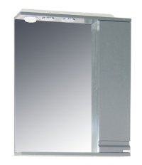 Oglinda seria 786, front MDF, antracit, 60x71 cm - 1