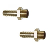 Set conectori pentru cuplare furtun AG Gude 41054, 1 8  , O6 mm, 2 bucati - 1