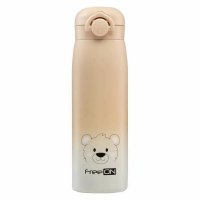 Termos pentru lichide FreeON, otel inoxidabil, 480 ml, mentinere temperatura 12 ore, bej - 1