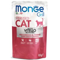 MONGE Grill Sterilised, Vițel, plic hrană umedă fără cereale pisici sterilizate, obezitate, apetit capricios, (în aspic), 85g - 2