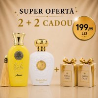 Norah Amour + Opulent Musk + 2 parfumuri 100 ml cadou - 1