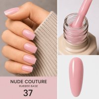 Rubber Base Everin Nude Couture 37 - Baza Roz Pastel Fara HEMA si TPO - 1