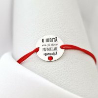 Bratara O iubita ca si tine - Argint 925 si Cristal Swarovski - Snur reglabil - 1