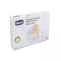 Pungi sigilate parfumate pentru scutece folosite, 50 bucati, Chicco - 1