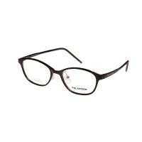 Rame ochelari de vedere unisex Polarizen model 1056 C1 - 1